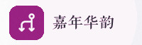 合作伙伴
